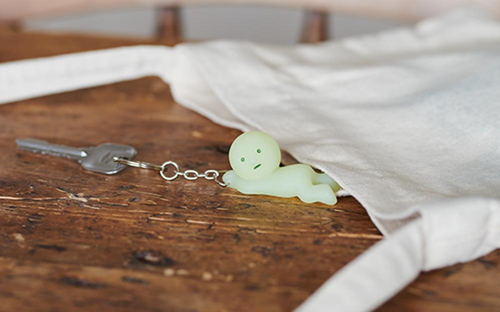 SMISKI Keychains